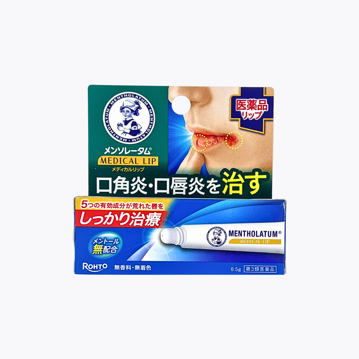 【第3類醫藥品】樂敦 曼秀雷敦 藥用唇膏 8.5g