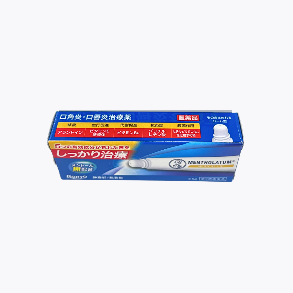 【第3類醫藥品】樂敦 曼秀雷敦 藥用唇膏 8.5g