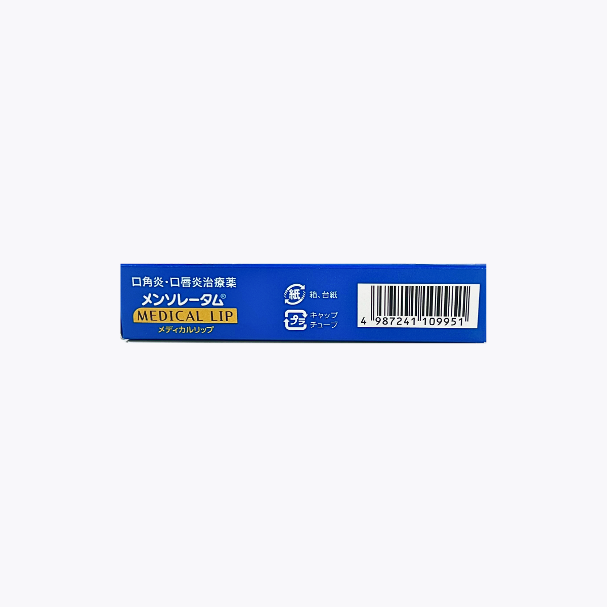 【第3類醫藥品】樂敦 曼秀雷敦 藥用唇膏 8.5g
