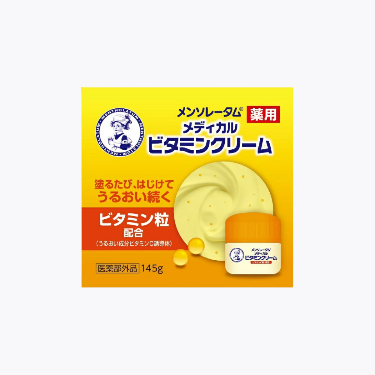 【醫藥部外品】樂敦製藥 曼秀雷敦 藥用維他命乳霜 145g