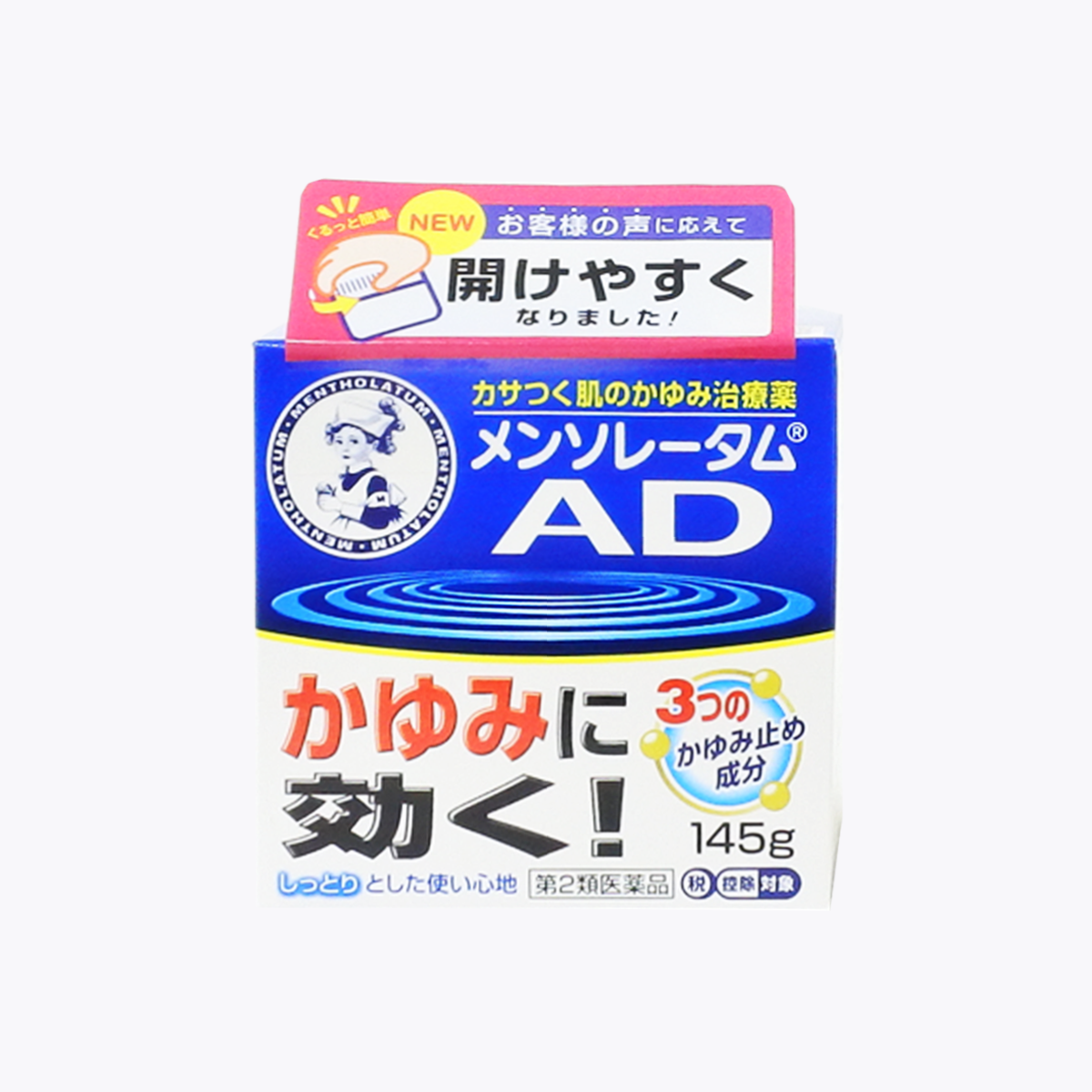 【第2類醫藥品】樂敦製藥 曼秀雷敦AD 安膚康 保濕止癢 乳霜 145g