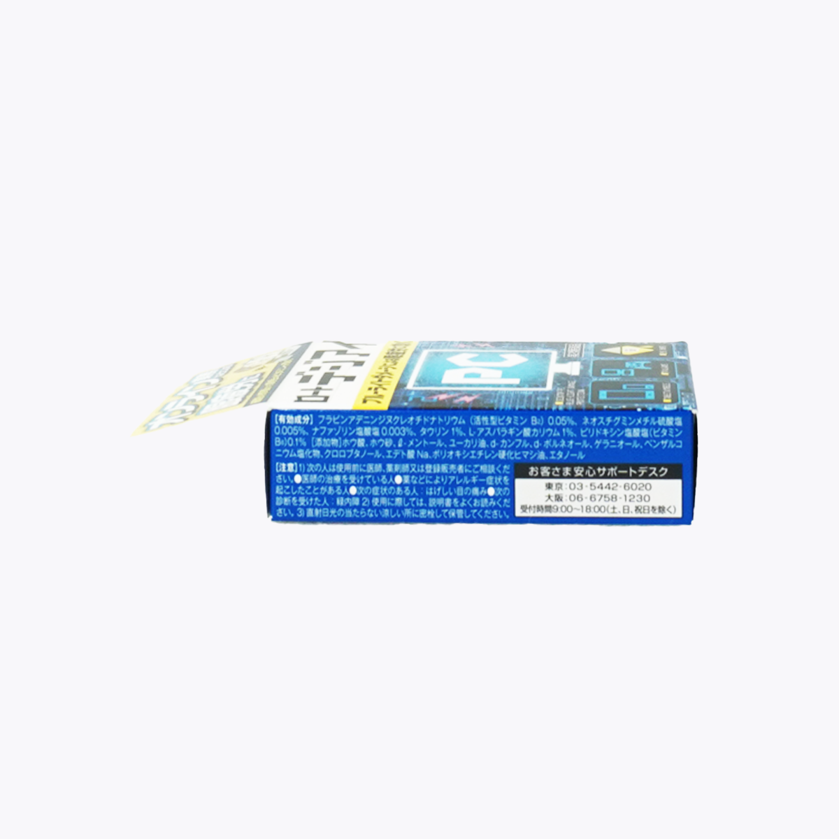 【第2類醫藥品】樂敦製藥 樂敦Digi Eye眼藥水 12ml