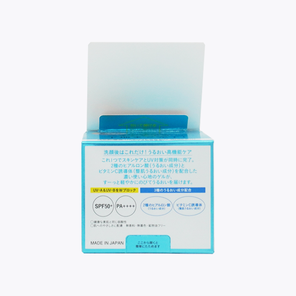 樂敦製藥 肌研 極潤完美多效高保濕凝霜UV 6效合一 防曬凝霜 SPF50+ PA++++ 90g 