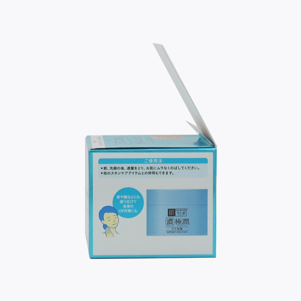 樂敦製藥 肌研 極潤完美多效高保濕凝霜UV 6效合一 防曬凝霜 SPF50+ PA++++ 90g 