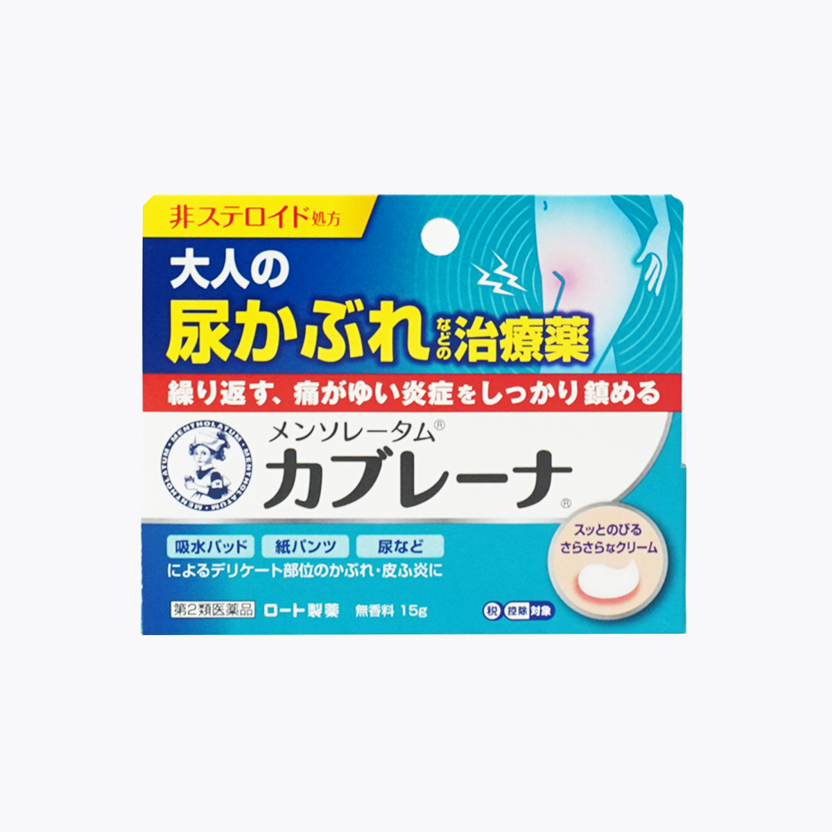 【第2類醫藥品】樂敦製藥 曼秀雷敦 私密肌護理乳霜 15g