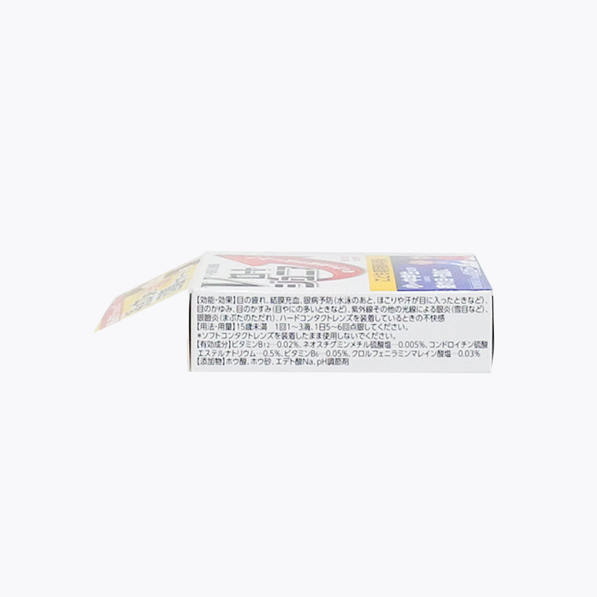 【第3類醫藥品】樂敦 ROHTO V樂敦 Junior 中小學生用 眼藥水 13ml