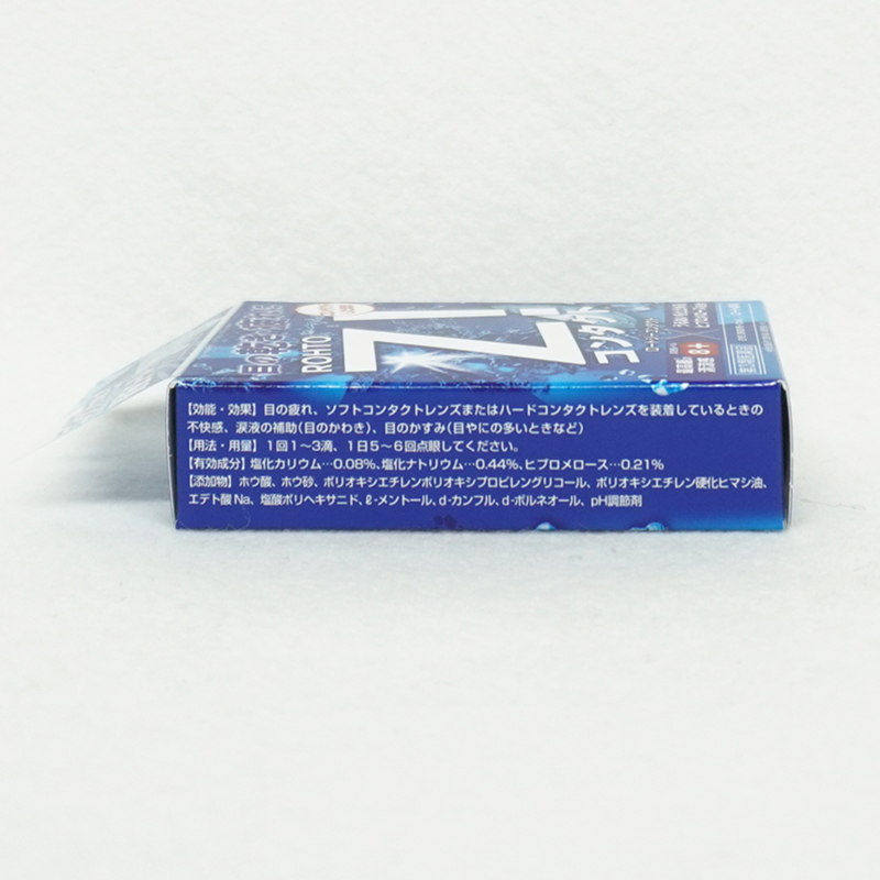 【第3類医薬品】ロート製薬 ロートジーコンタクトb 12mL