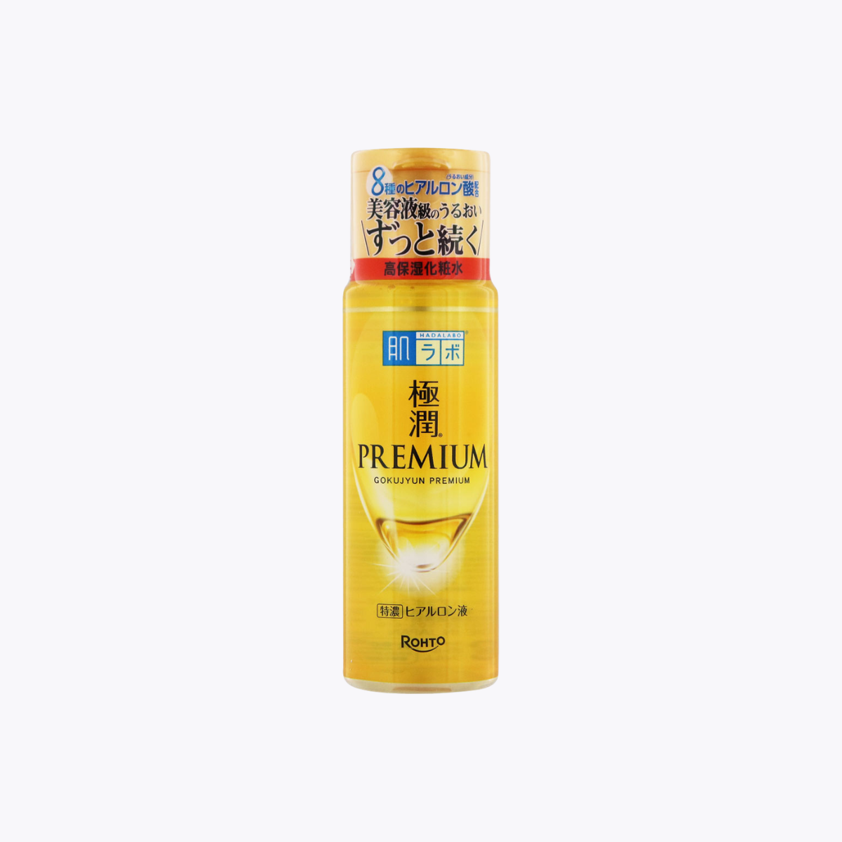 樂敦製藥 肌研 極潤金緻特濃保濕精華水 玻尿酸 170ml