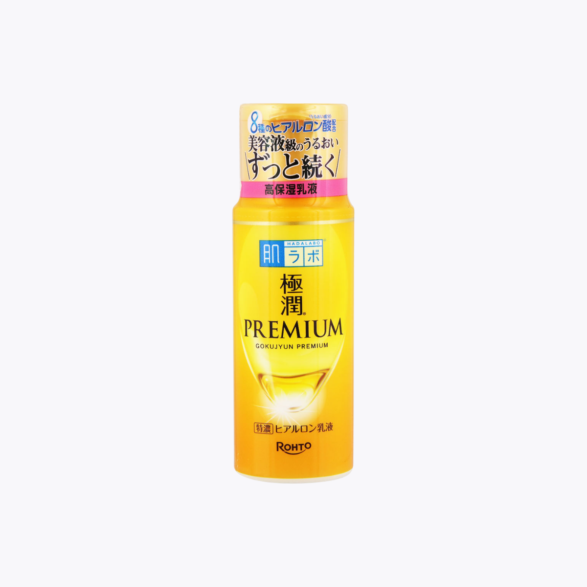 樂敦製藥 肌研 極潤金緻高效保濕精華乳 玻尿酸 140ml