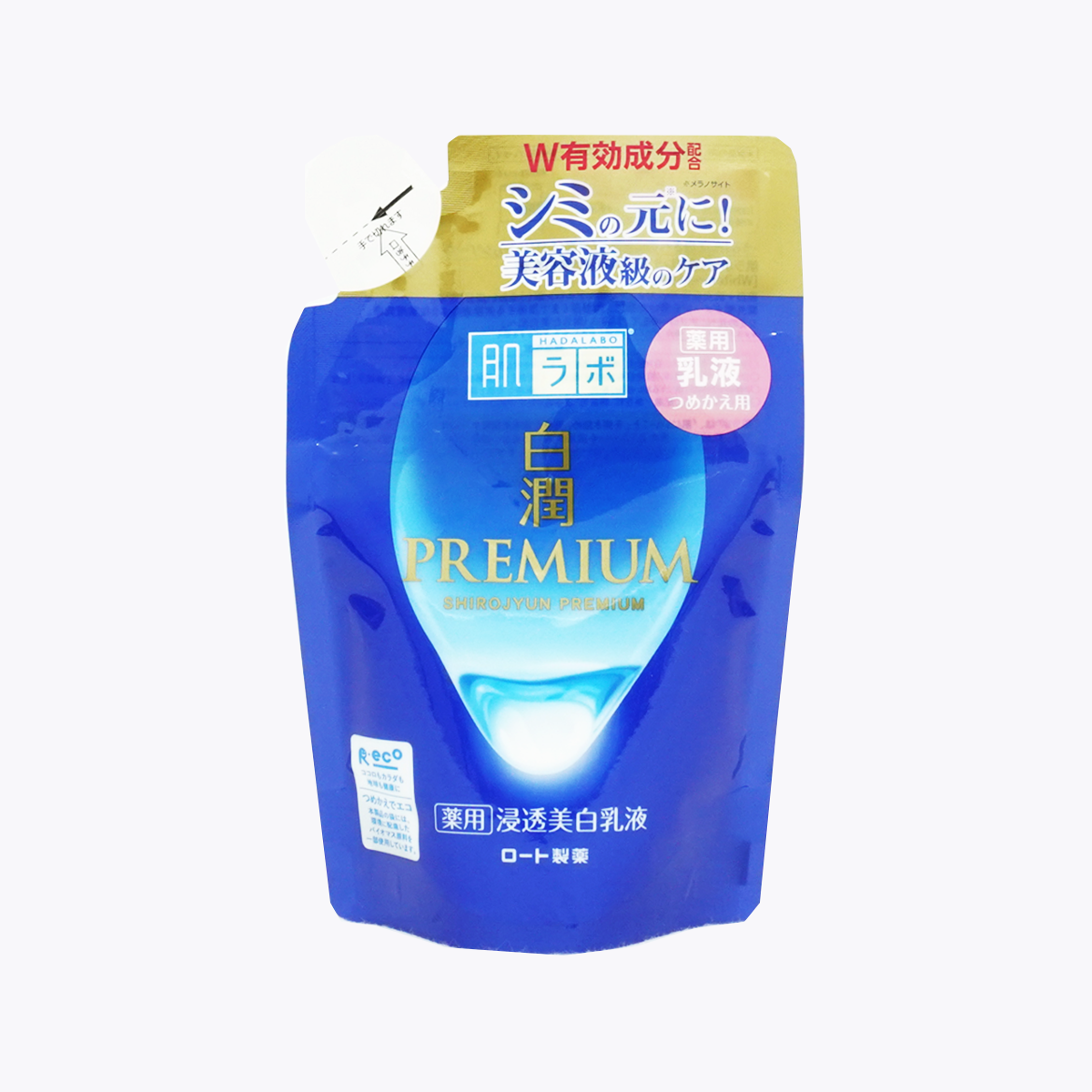 樂敦製藥 肌研白潤Premium美白乳液 補充包 140ml