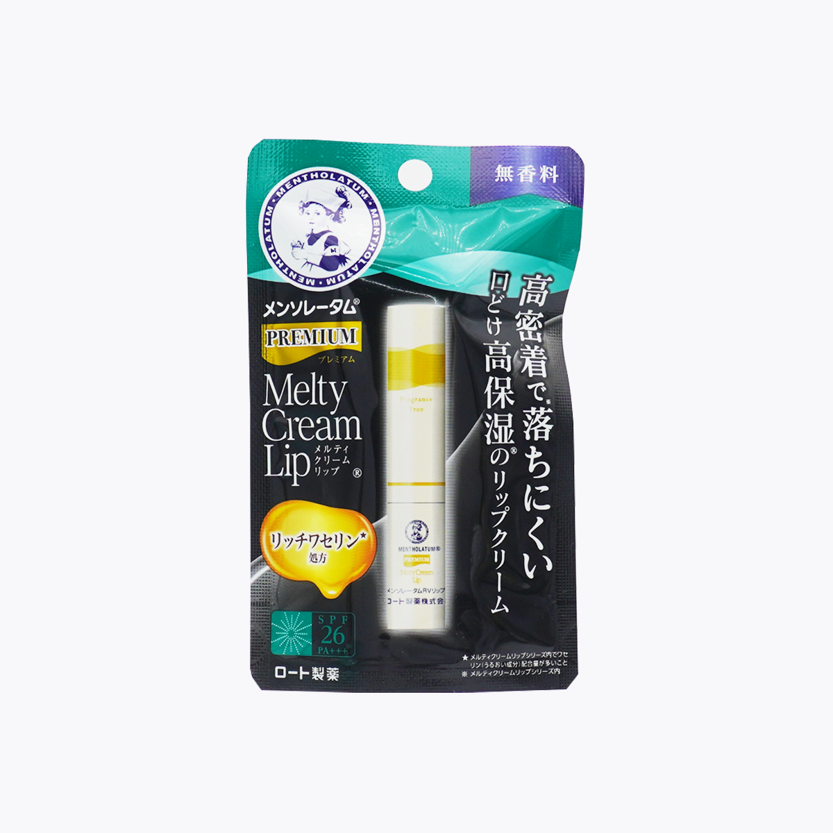樂敦製藥 曼秀雷敦 Premium高保濕護唇膏(無香味) 2.4g