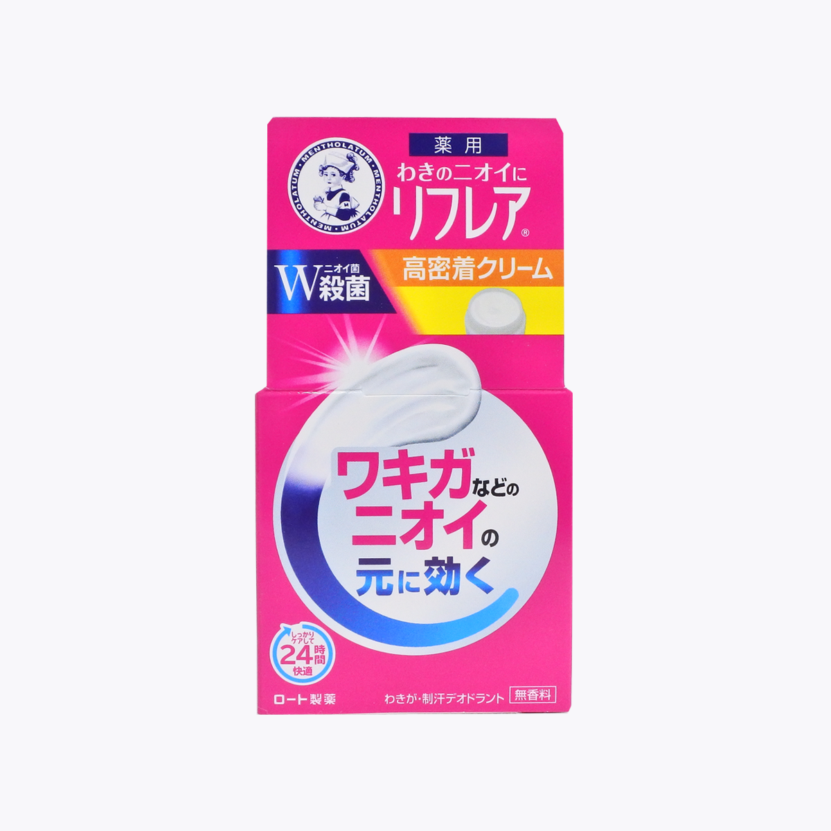 樂敦製藥 曼秀雷敦Refrea 罐裝 止汗霜 55g