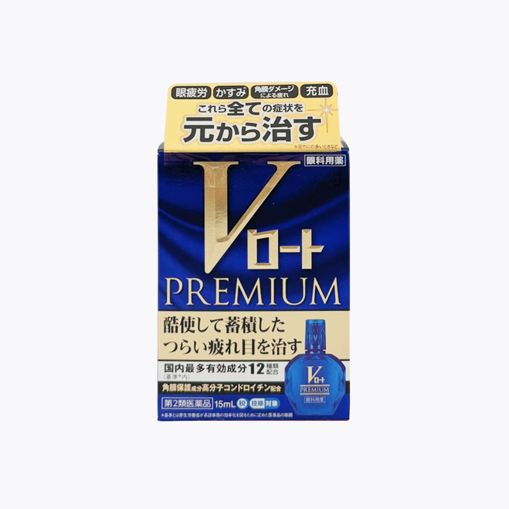 【第2類醫藥品】樂敦製藥 樂敦V 頂級藍鑽眼藥水 全能型 15ml