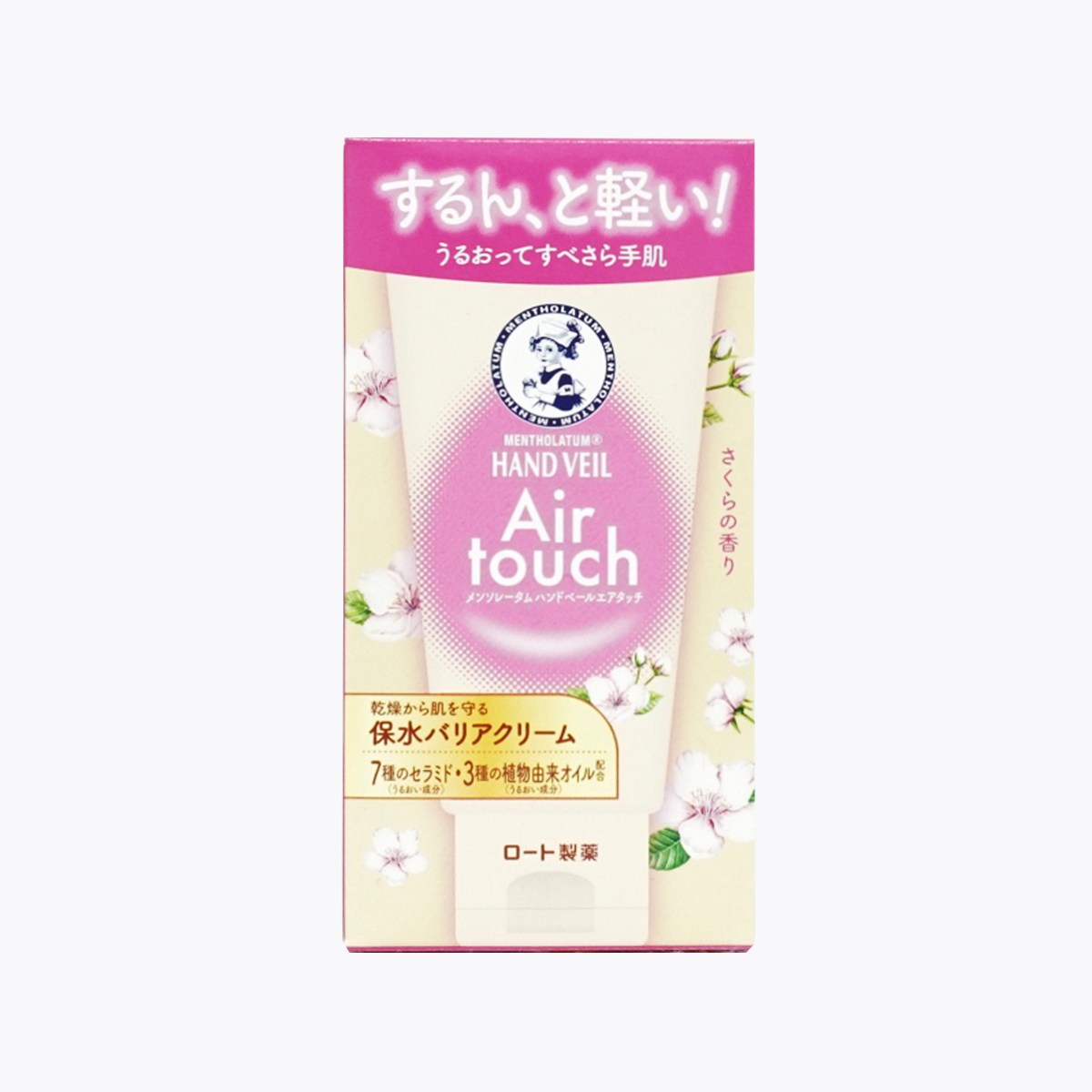 曼秀雷敦 Air touch空氣感護手霜 伊豆大島櫻花香 50g