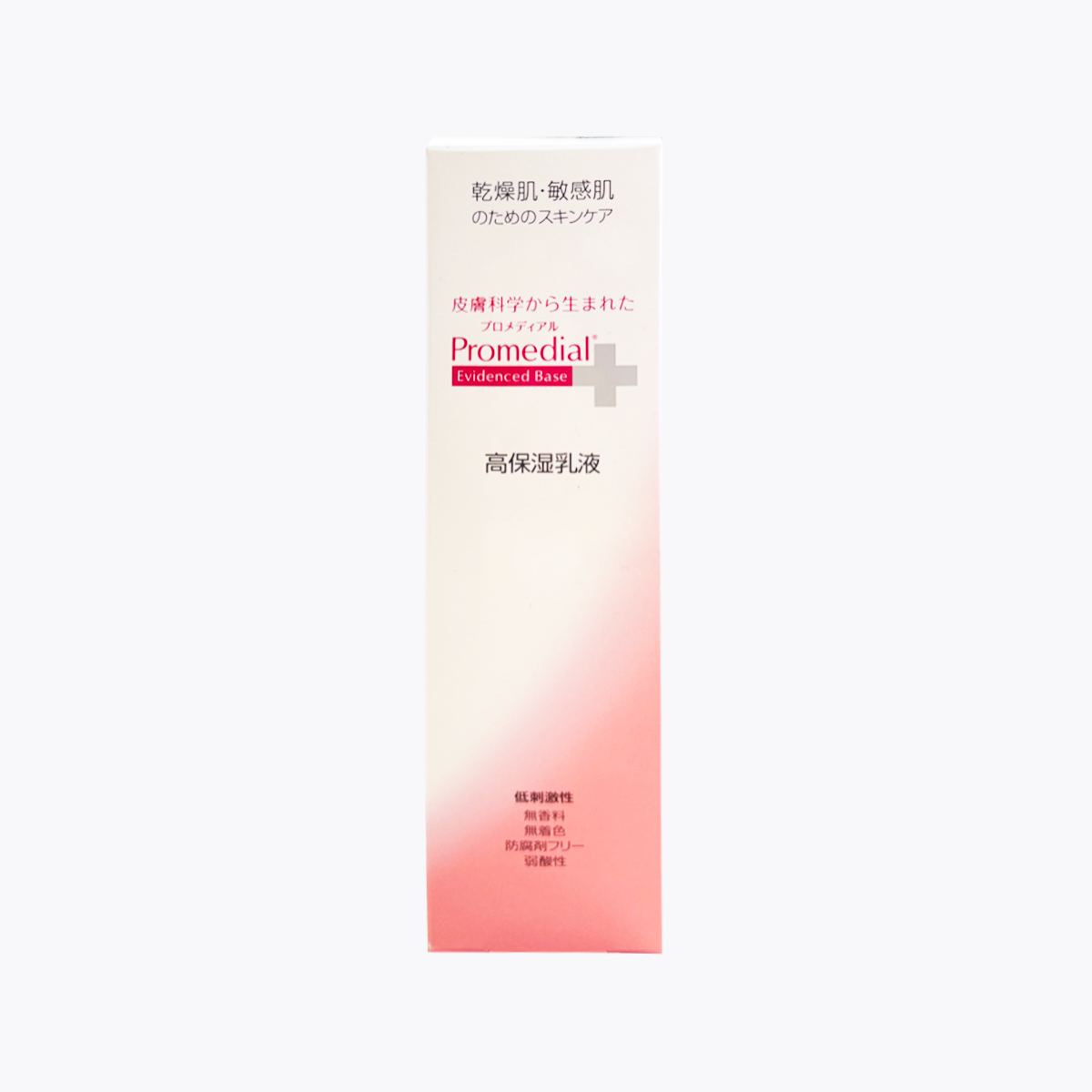 樂敦製藥 Promedial 高保濕乳液 80ml