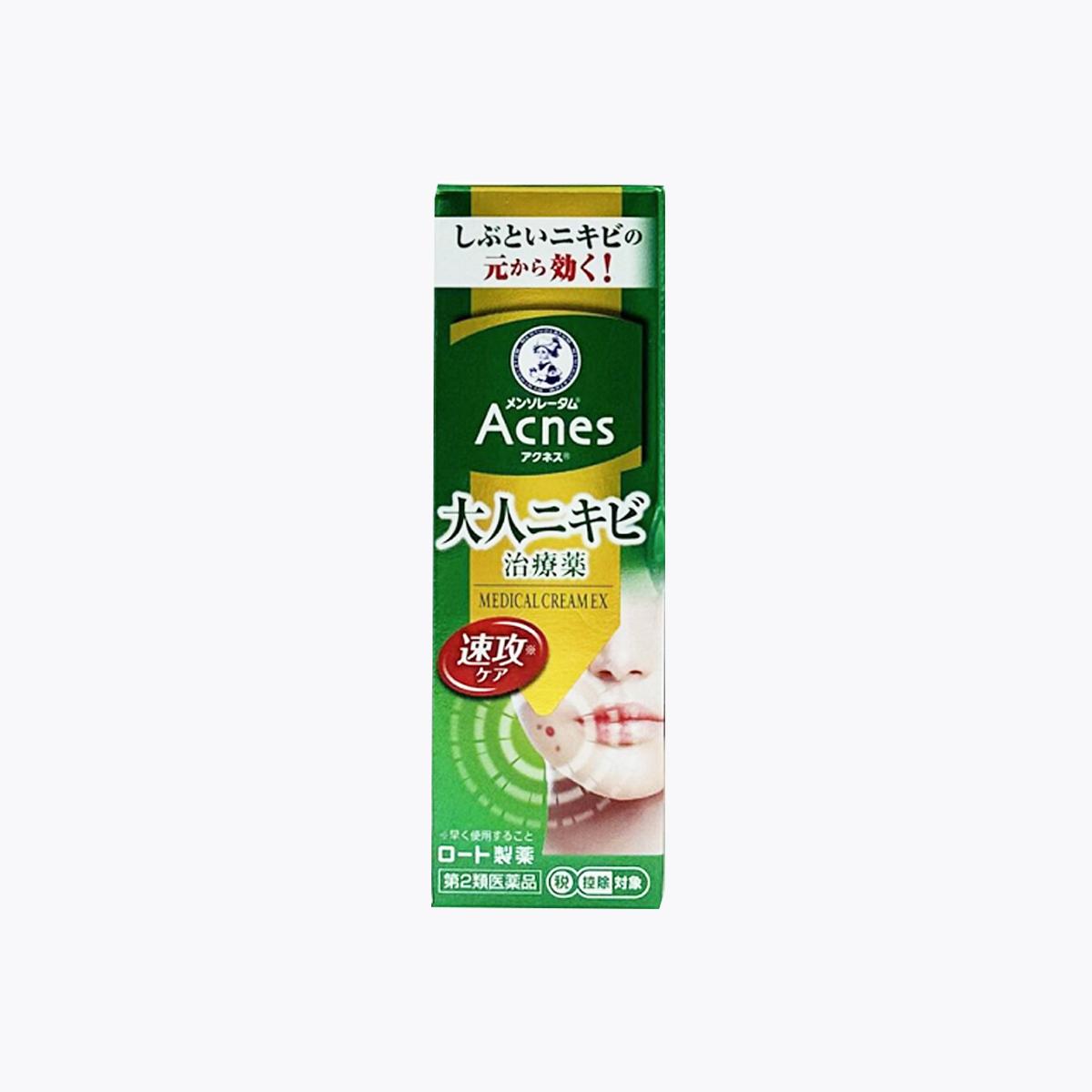 【第二類醫藥品】樂敦製藥 曼秀雷敦 Acnes25藥用抗痘霜 16g