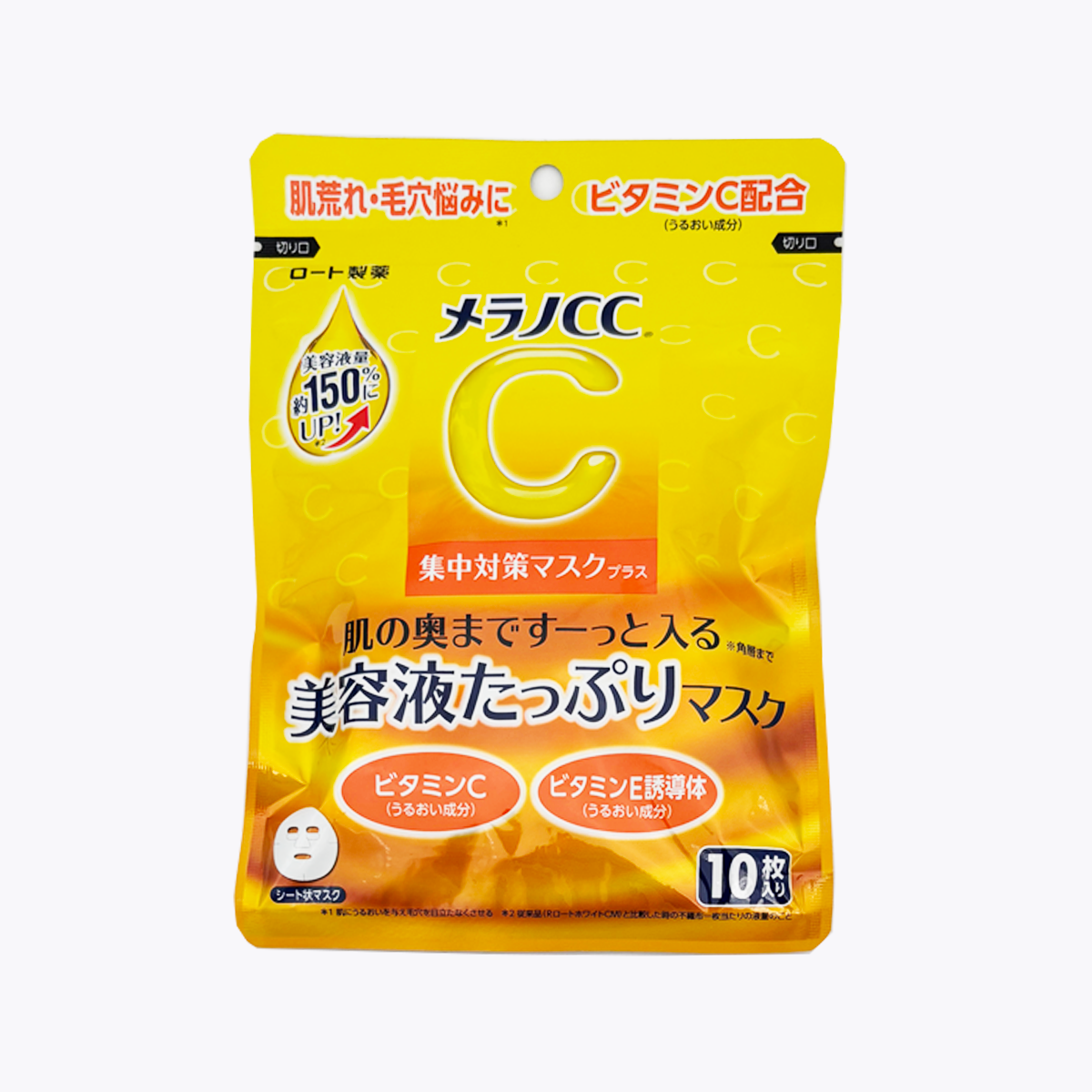 樂敦製藥 Melano CC 集中對策 面膜 Plus 10片