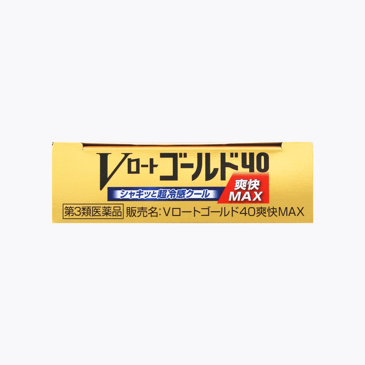 【第3類醫藥品】樂敦製藥 Rohto Gold40 爽快MAX 清涼眼藥水 20ml