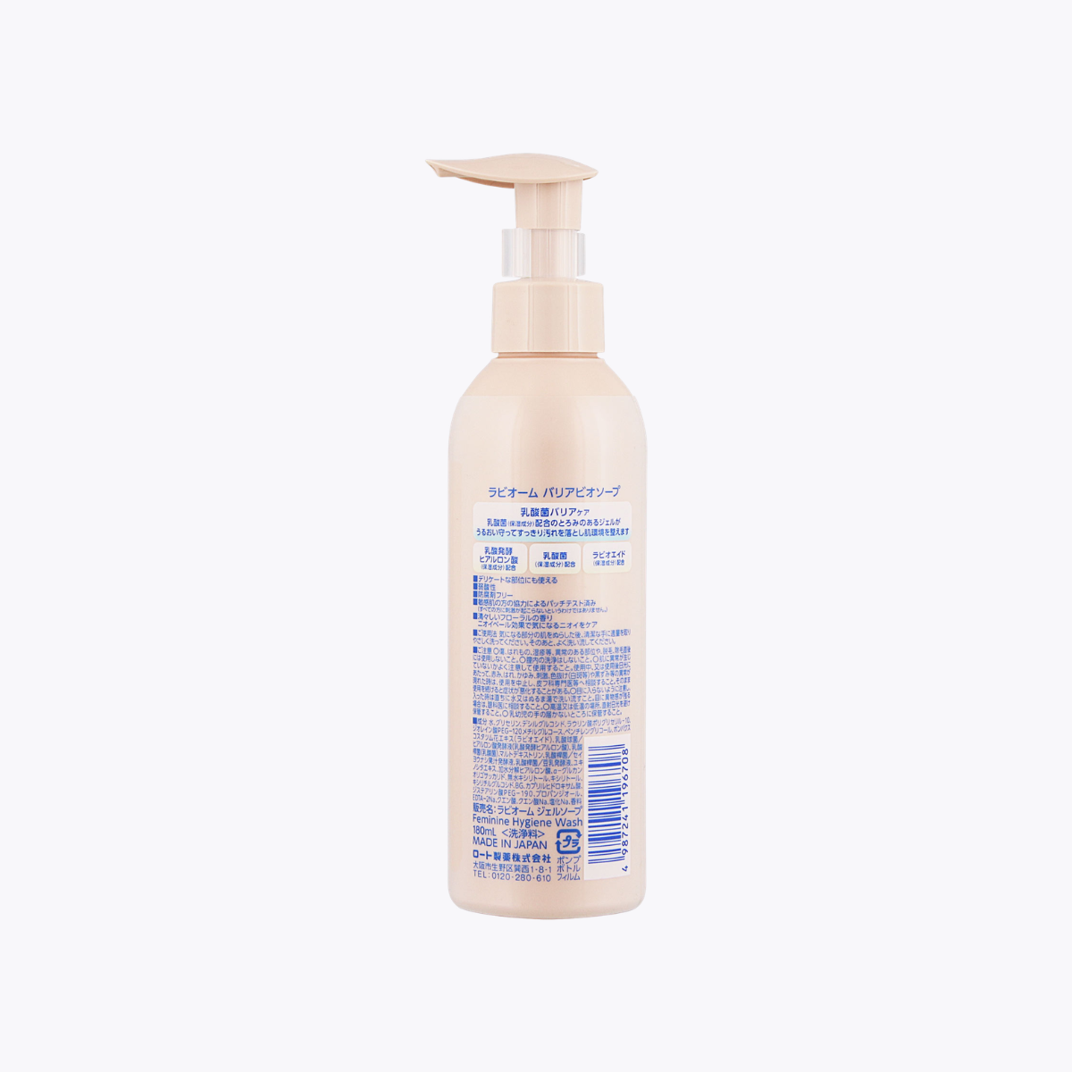 樂敦製藥 LABIOME Barrier Bio 乳酸菌配合 私密處清潔凝露 淡雅花香 180ml