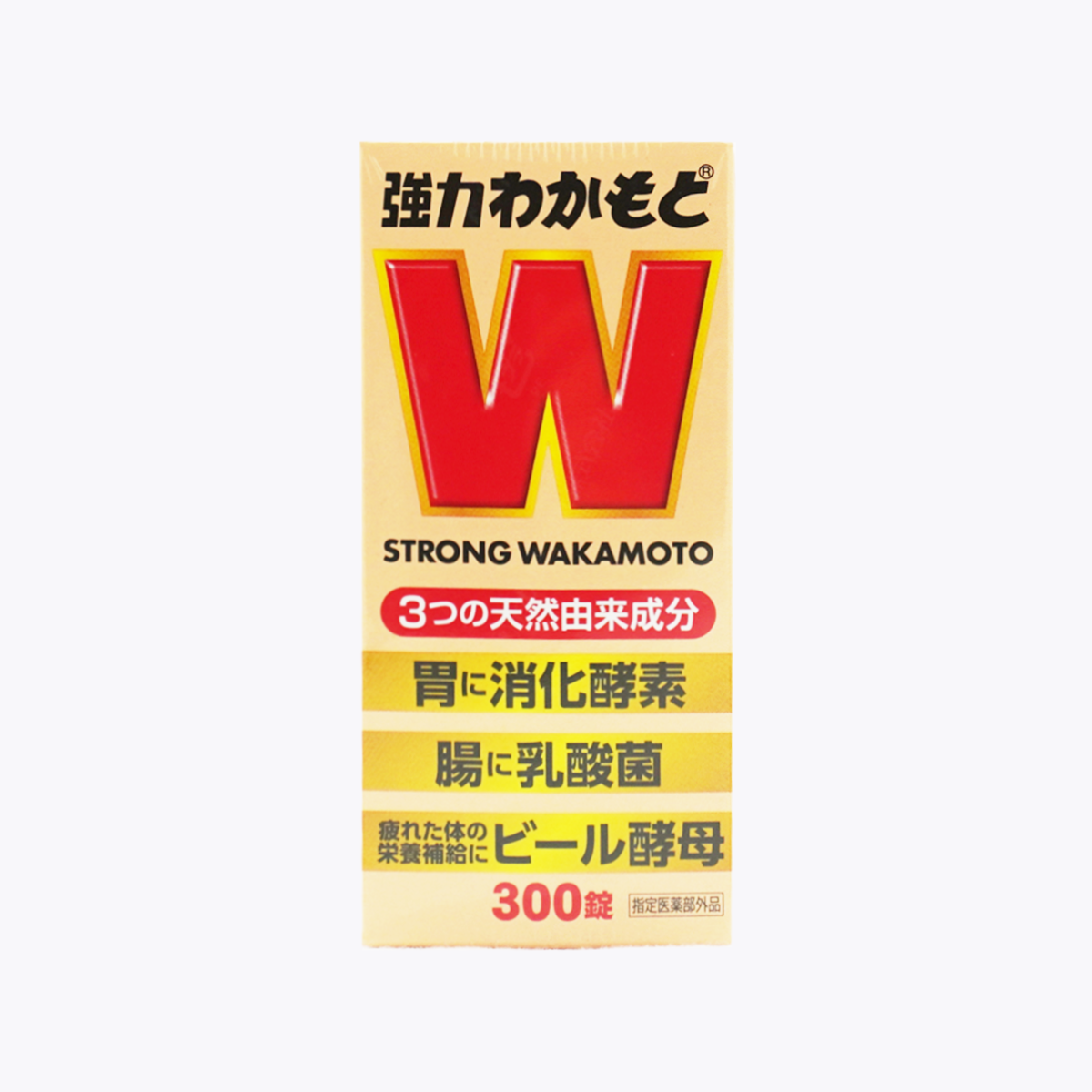 【指定醫藥部外品】WAKAMOTO 強效若元胃腸錠 益生菌助消化護腸胃 300錠