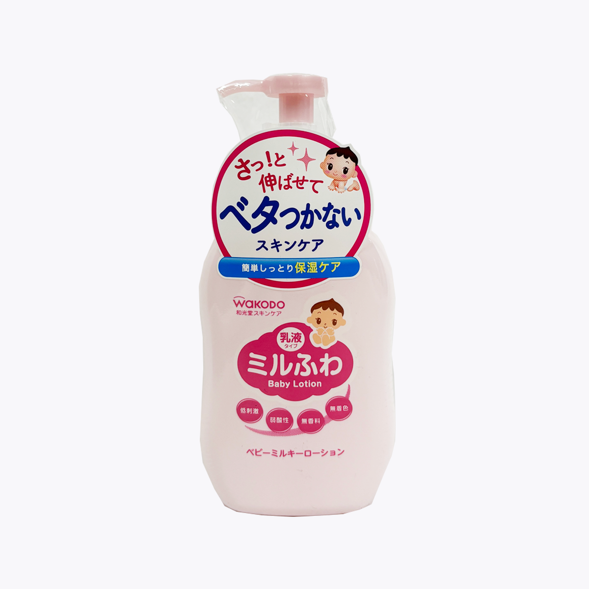 Wakodo 和光堂 milfuwa 嬰兒潤膚保濕乳液 按壓瓶 300ml