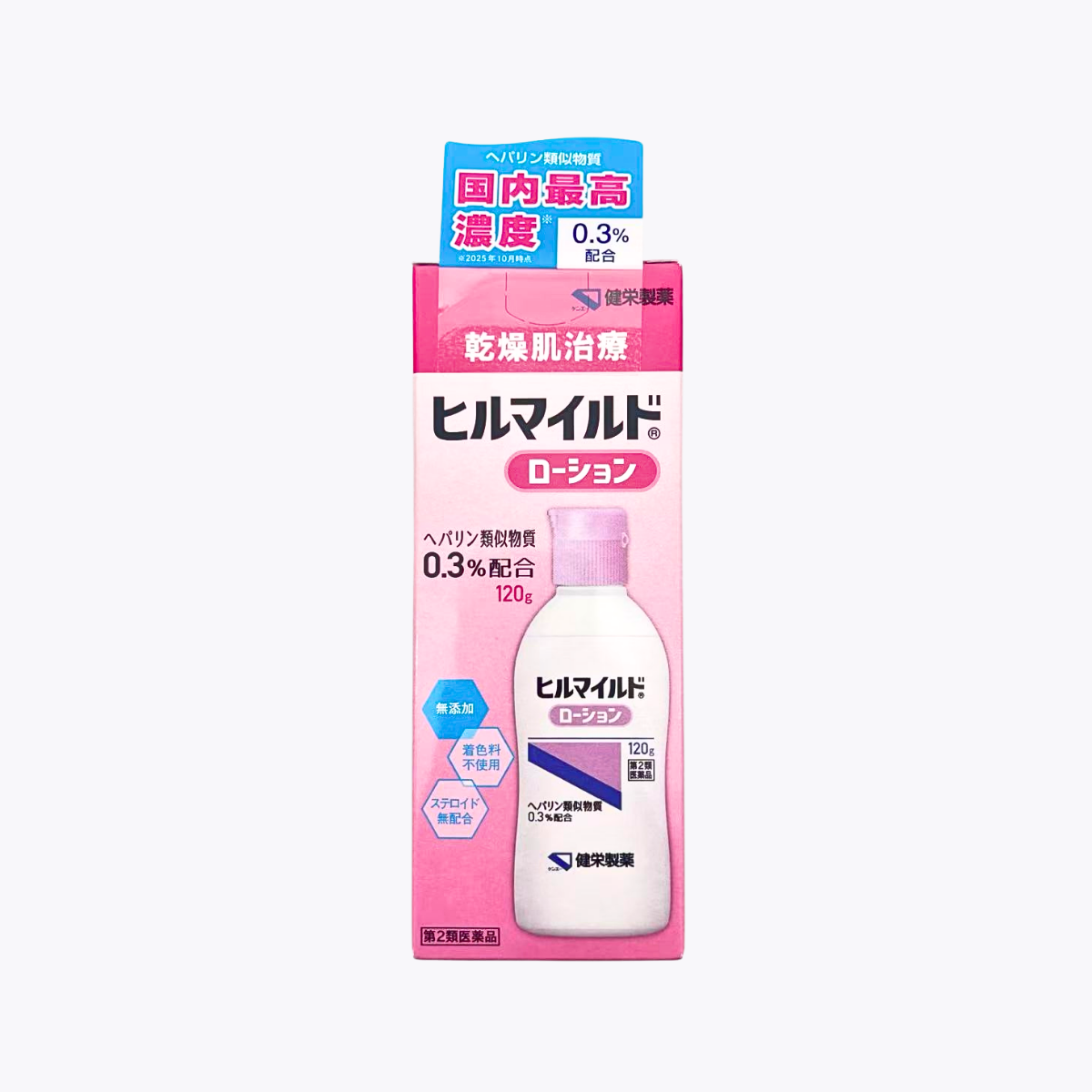 【第2類醫藥品】健榮製藥 healmild 類肝素 乾燥肌保濕乳液 120g