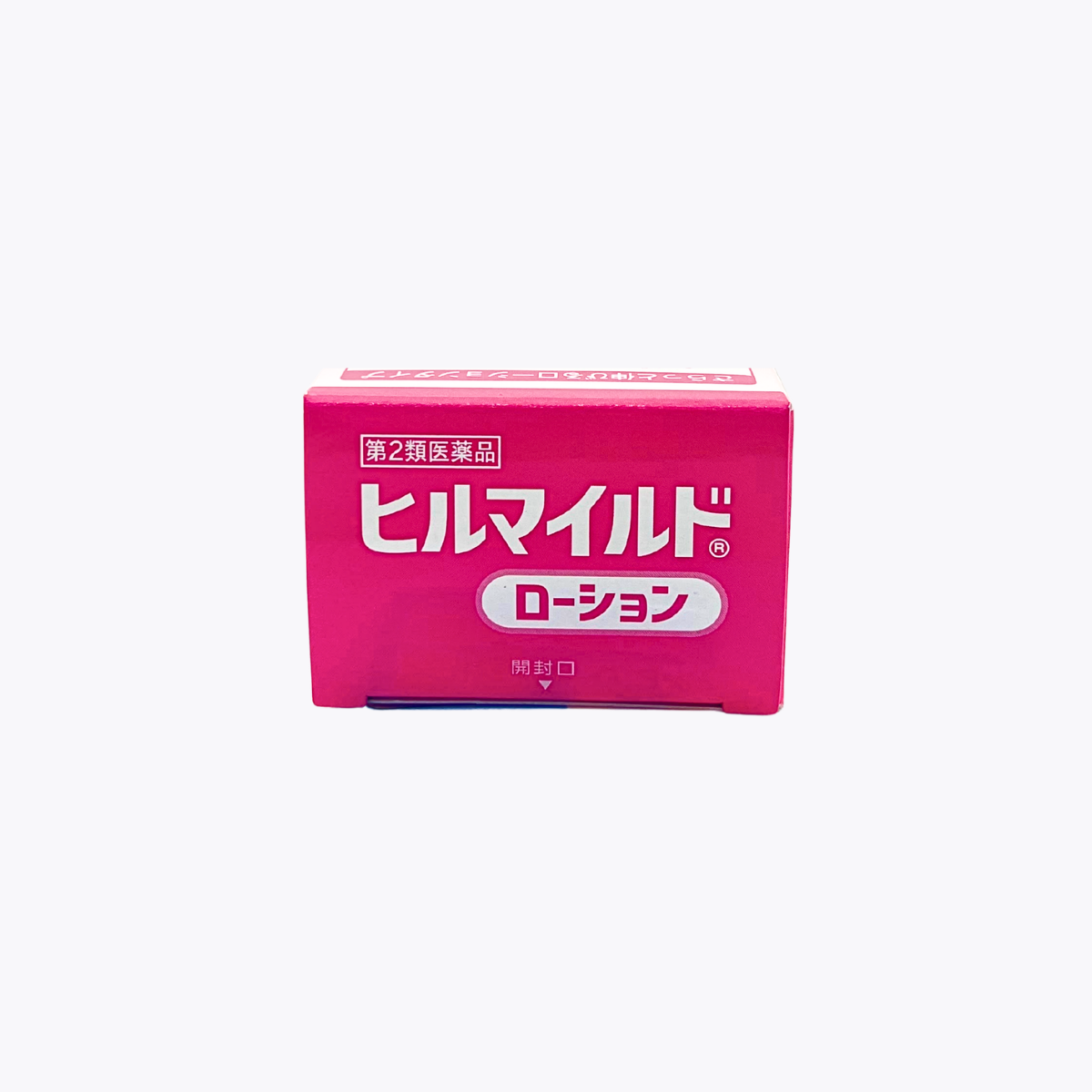 【第2類醫藥品】健榮製藥 healmild 類肝素 乾燥肌保濕乳液 120g
