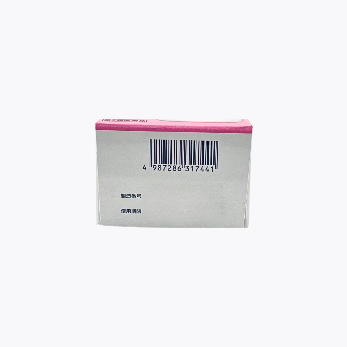 【第2類醫藥品】健榮製藥 healmild 類肝素 乾燥肌保濕乳液 120g
