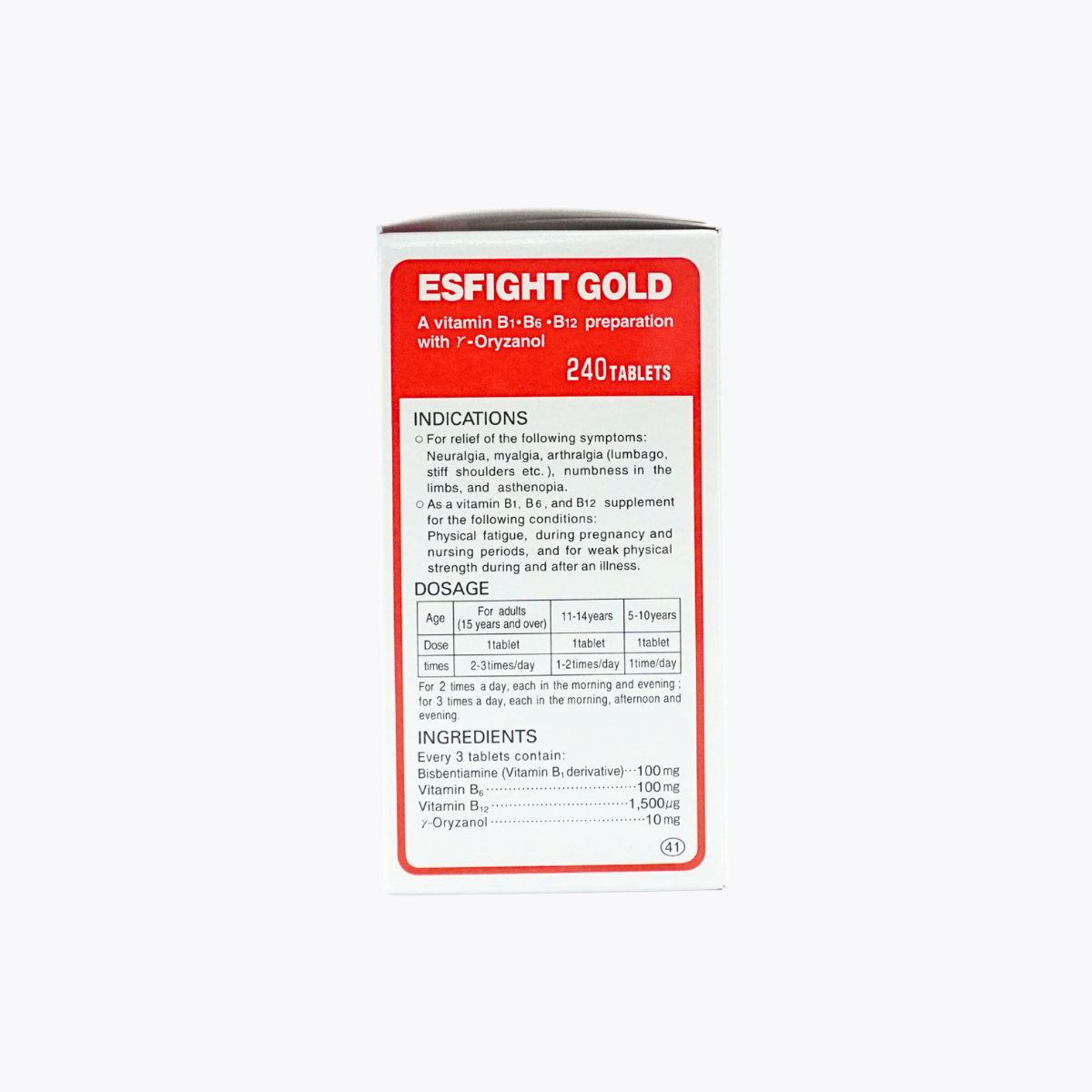 【第3類醫藥品】SS製藥 白兔牌 S fight gold 愛斯飛特強效錠 維他命B1 B6 B12 緩解眼睛疲勞 肩頸痠痛腰痛 240錠