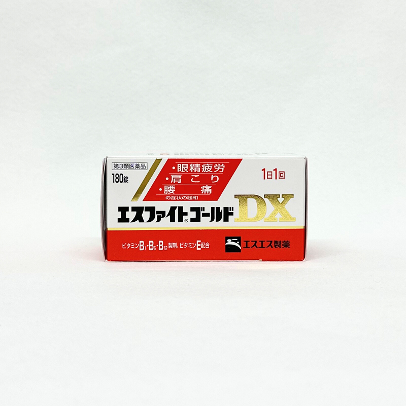 【第3類医薬品】エスエス製薬 エスファイトゴールドDX 180錠 180日分
