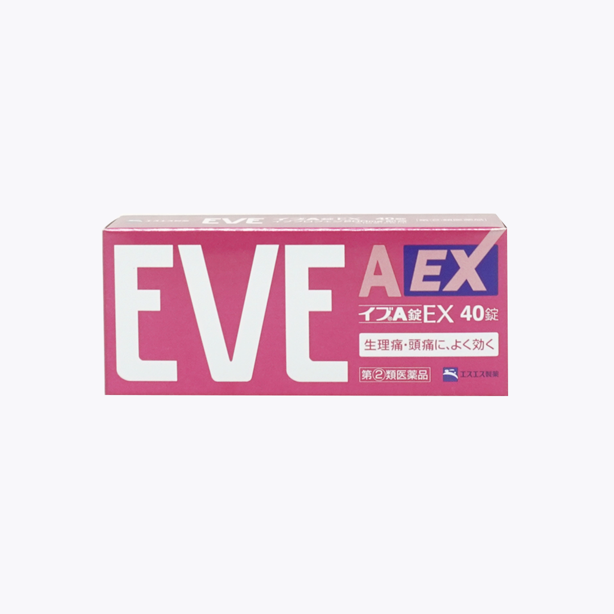 【指定第2類醫藥品】白兔牌 SS製藥 EVE A EX 止痛藥 40粒