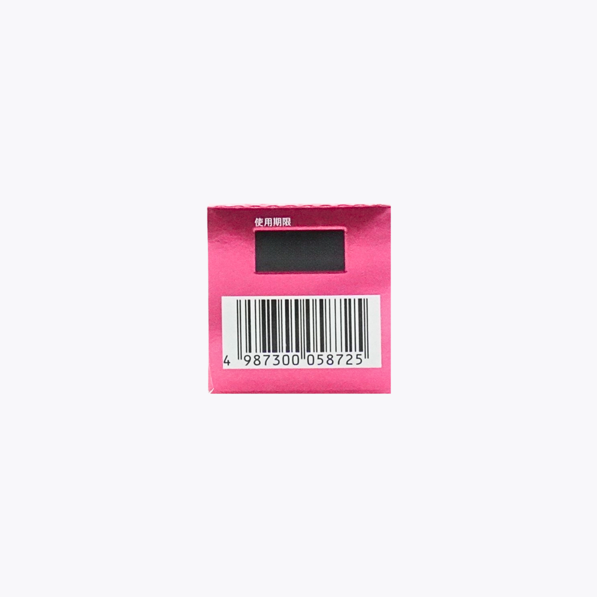 【第3類醫藥品】SS製藥 白兔牌 HYTHIOL-B CLEAR 改善肌膚粗糙 痘痘 口內炎 180錠 60日分