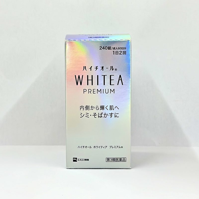 【第3類醫藥品】SS製藥  HYTHIOL WHITEA Premium 美白丸 240錠