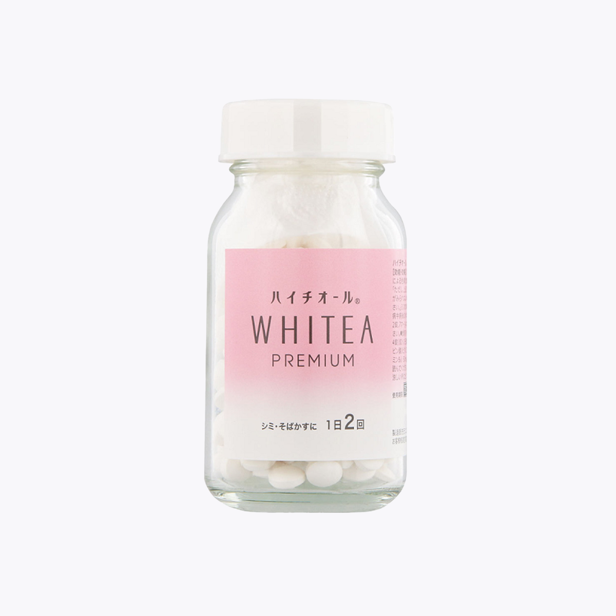 【第3類醫藥品】SS製藥  HYTHIOL WHITEA Premium 美白丸 240錠