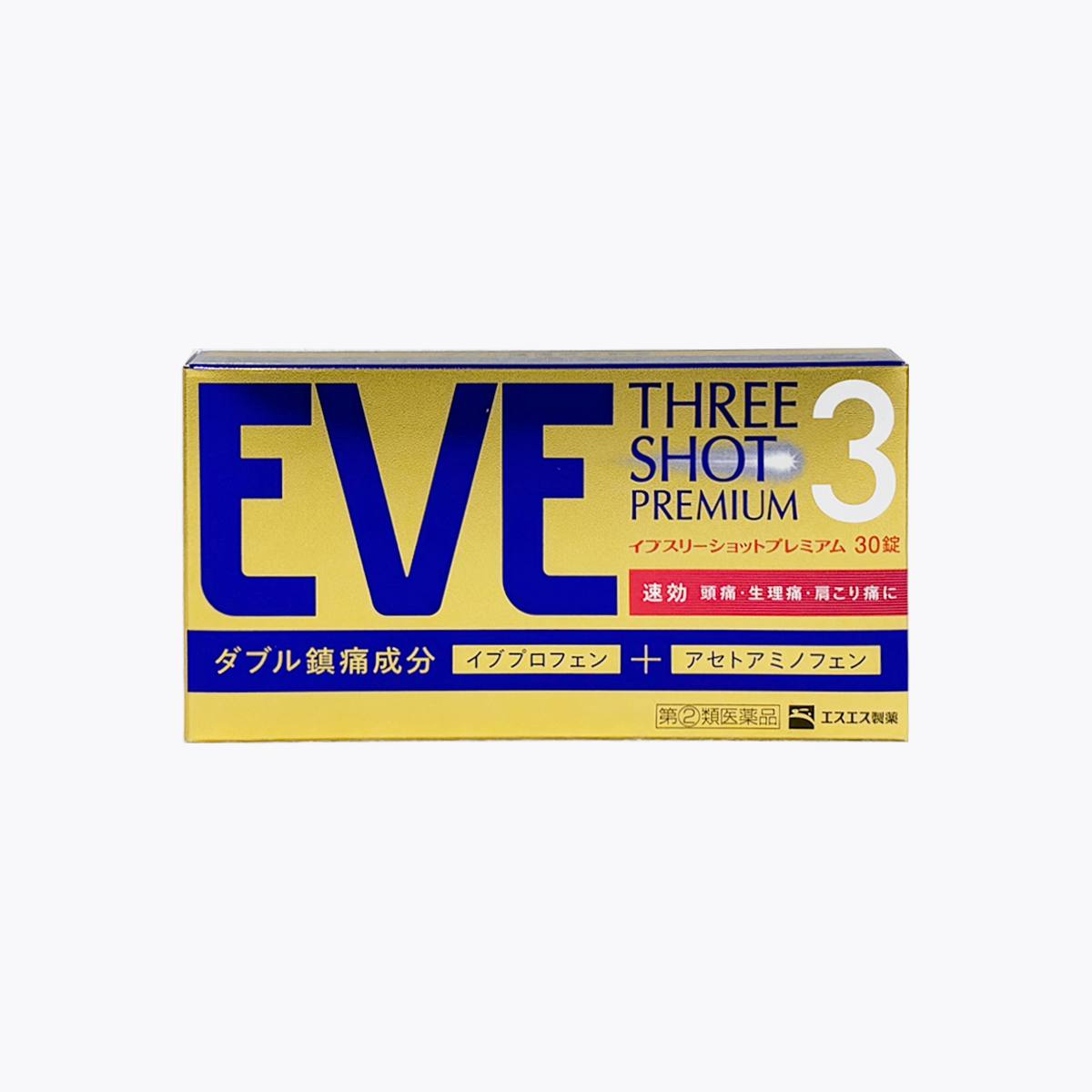 【第2類醫藥品】SS製藥 白兔牌 EVE THREE SHOT PREMIUM 止痛藥 30錠