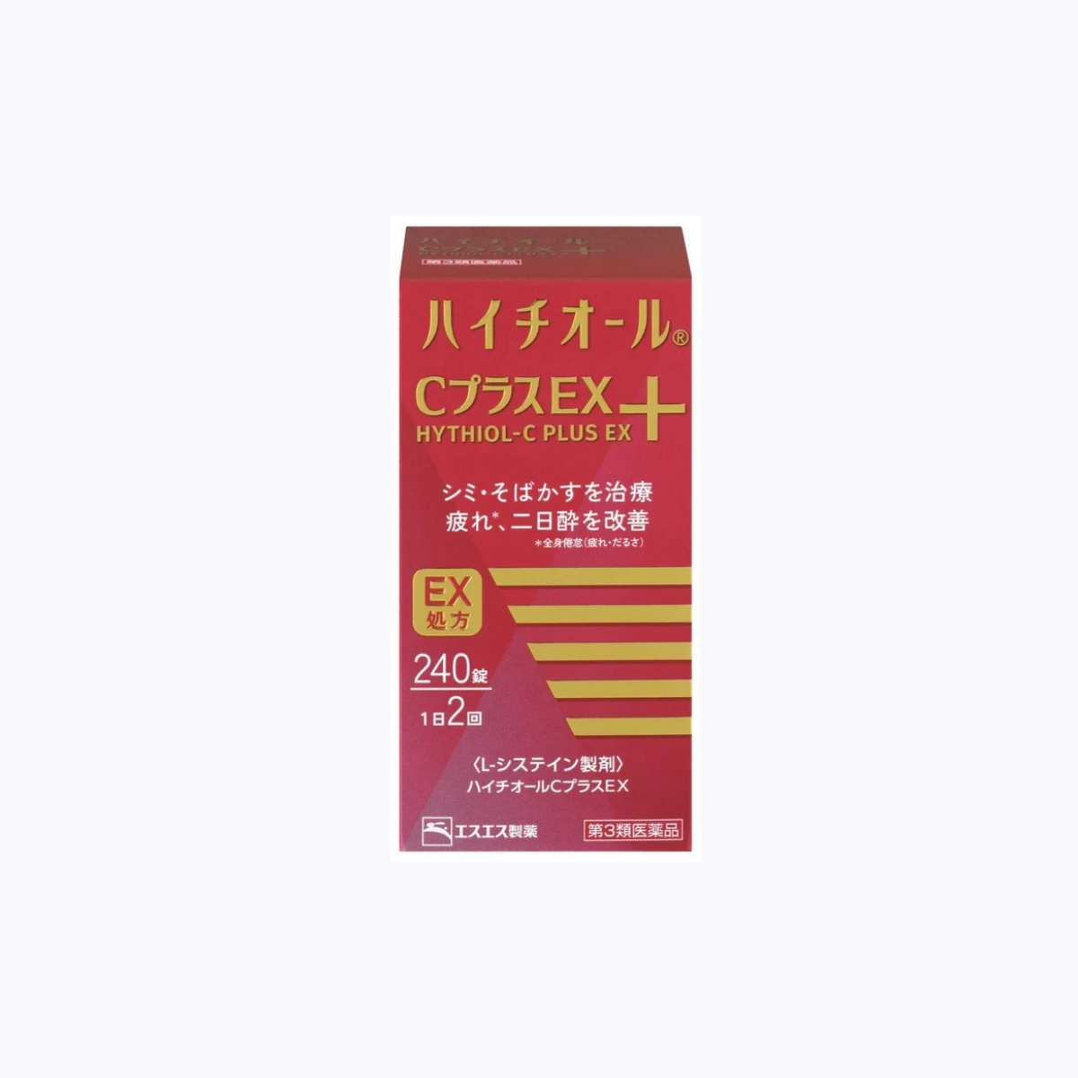 【第3類醫藥品】白兔牌 SS製藥 HYTHIOL-C+EX 美白丸 淡斑 雀斑 疲勞 宿醉 240錠