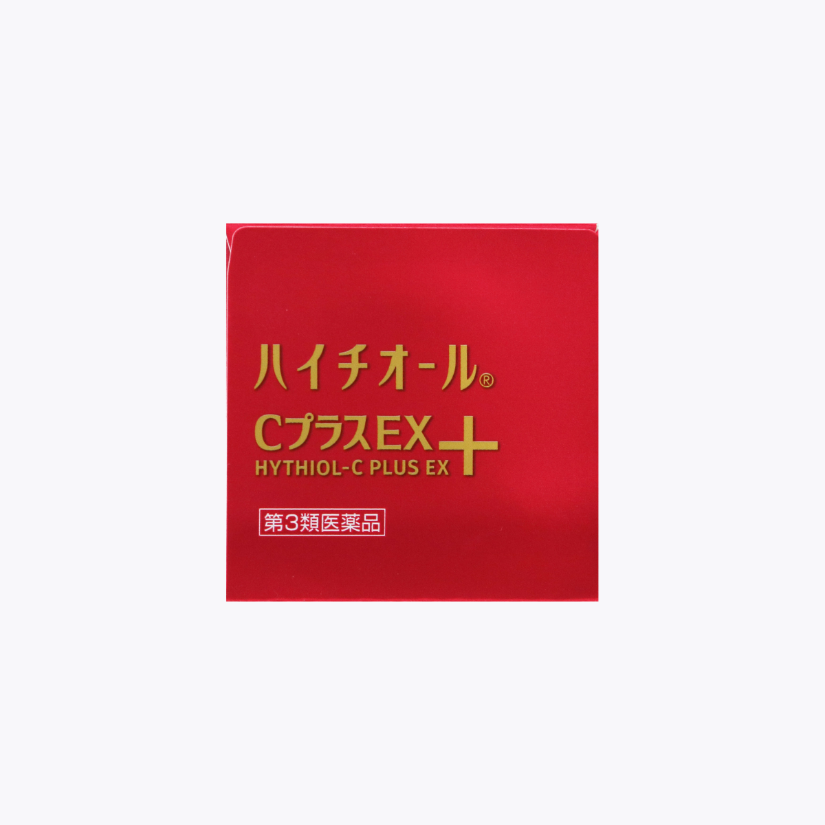 【第3類醫藥品】白兔牌 SS製藥 HYTHIOL-C+EX 美白丸 淡斑 雀斑 疲勞 宿醉 240錠