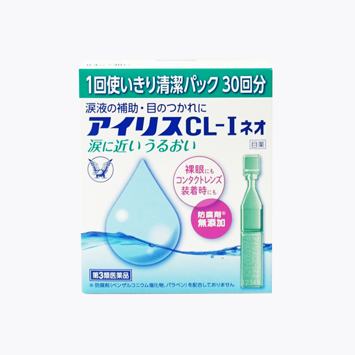 【第3類醫藥品】大正製藥 IRIS 愛力舒 CL-I NEO 點眼液 30支