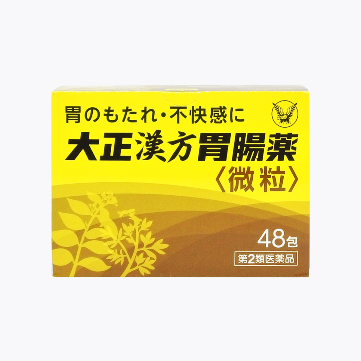 【第2類醫藥品】大正製藥 大正漢方胃腸藥 48包