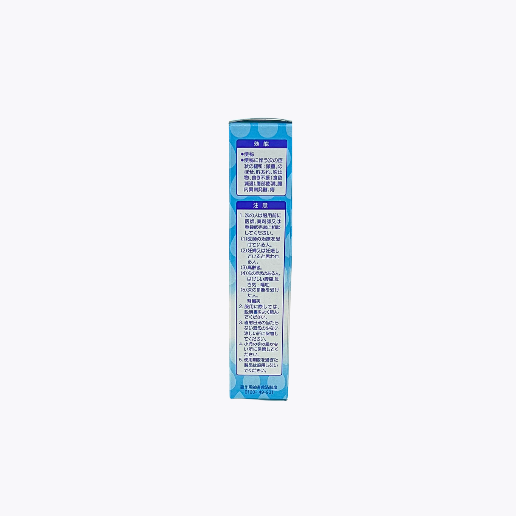 【第3類醫藥品】大正製藥 Colac Mg 非刺激型便祕藥 40錠