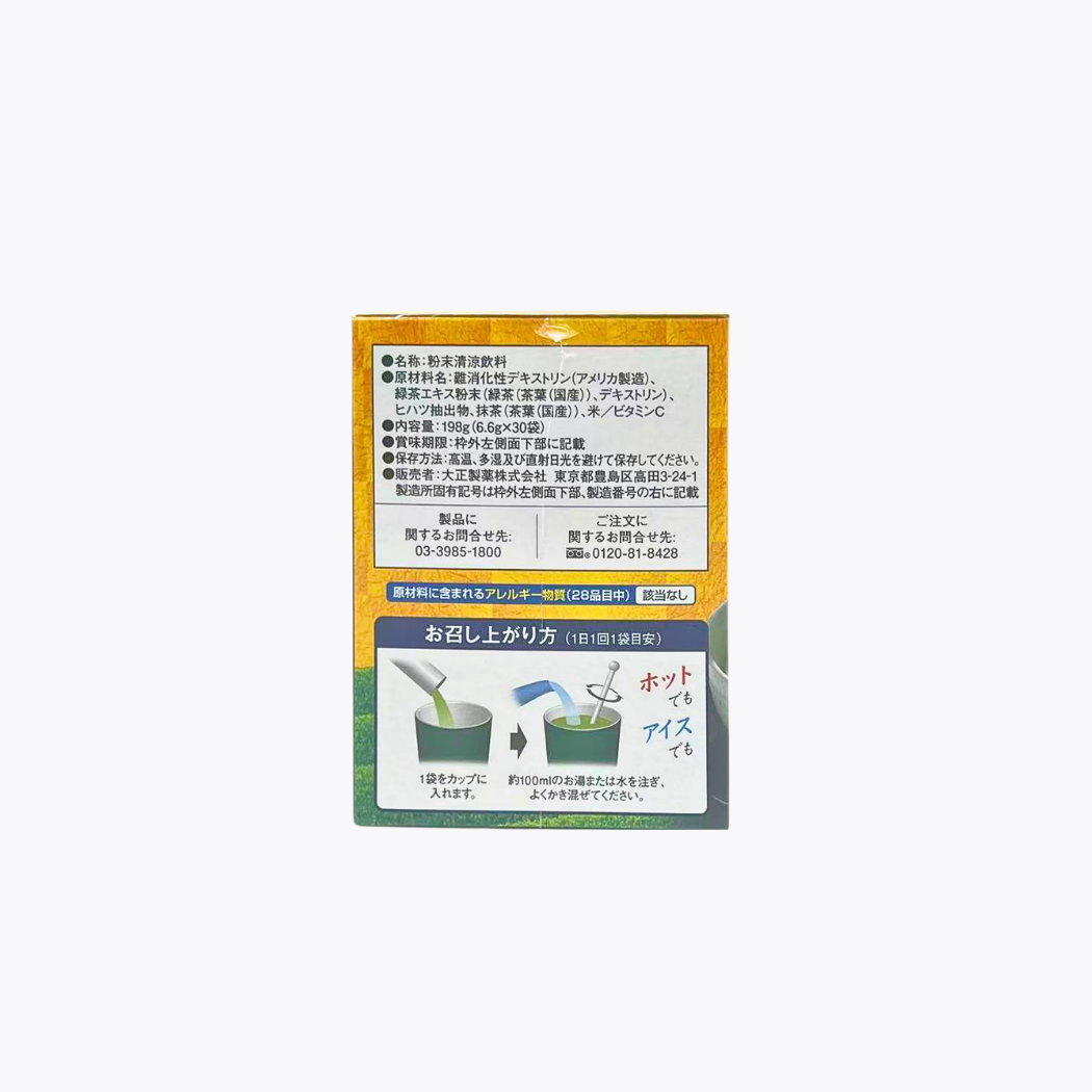 【機能性表示食品】大正製藥 開始在意生活習慣者的健康綠茶 6.6g×30袋