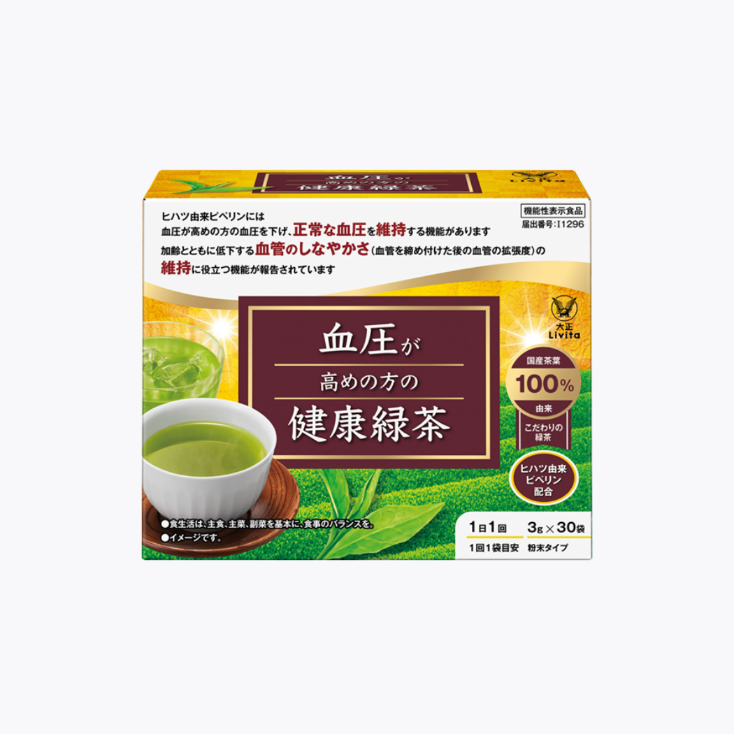 【機能性表示食品】大正製藥 適合血壓偏高者的健康綠茶 30g×30袋