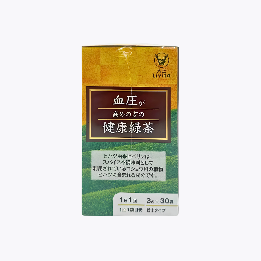 【機能性表示食品】大正製藥 適合血壓偏高者的健康綠茶 30g×30袋