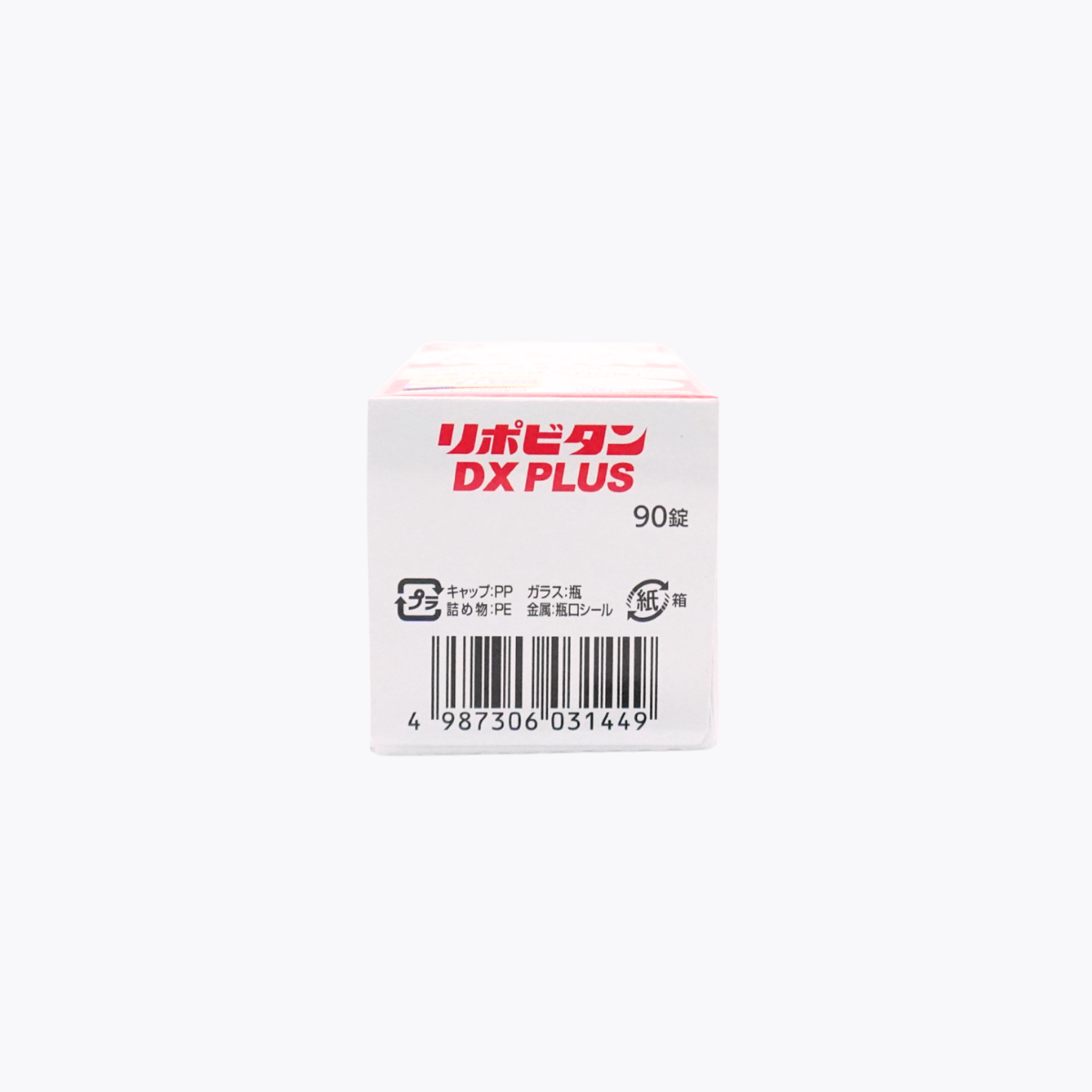 【指定醫藥部外品】大正製藥 Lipovitan DX PLUS 力保美達 活力錠 加強版 90錠 30日分