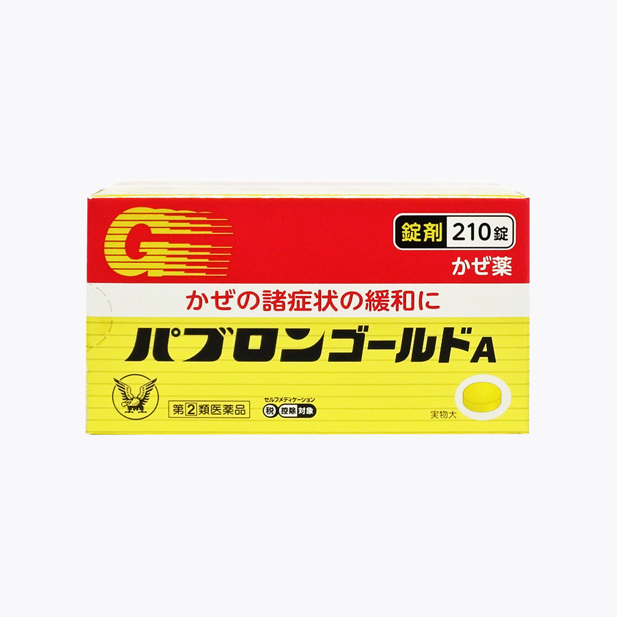 【指定第2類醫藥品】大正製藥 百保能 GOLD 金A 綜合感冒藥 (錠劑)210粒