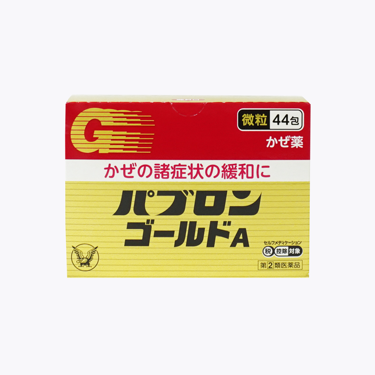 【指定第2類醫藥品】大正製藥 百保能 GOLD 金A 綜合感冒藥 (顆粒) 44包