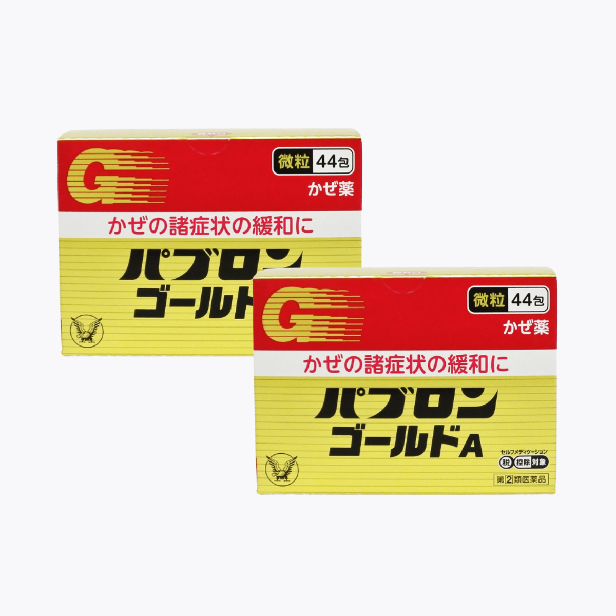 【感謝特賣】【指定第2類醫藥品】大正製藥 百保能 GOLD 金A 綜合感冒藥 (顆粒) 44包 2個特惠組