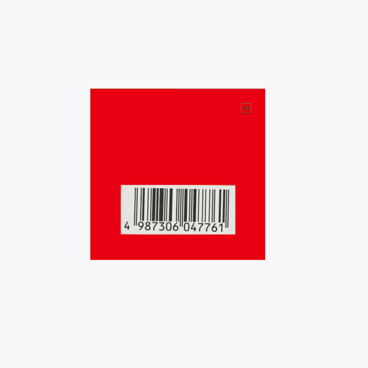 【第2類醫藥品】大正製藥 百保能 兒童感冒糖漿 3個月～未滿7歲適用 草莓風味 120ml