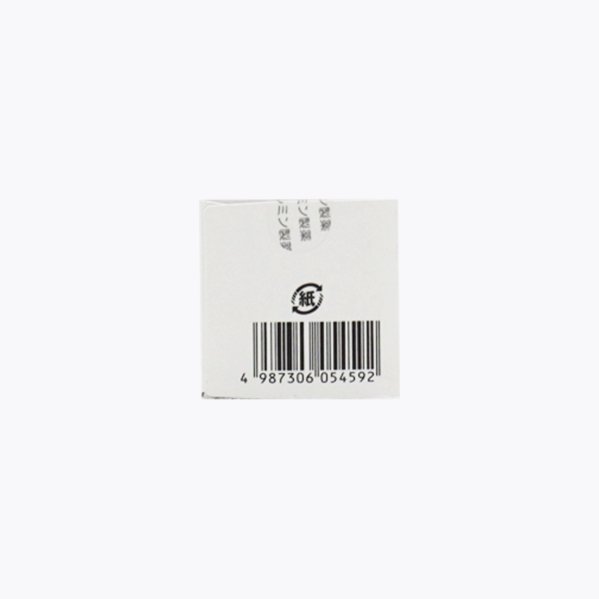 【第3類醫藥品】大正製藥 Biofermin 表飛鳴 氧化鎂便秘藥 乳酸菌 非刺激性成分 90錠