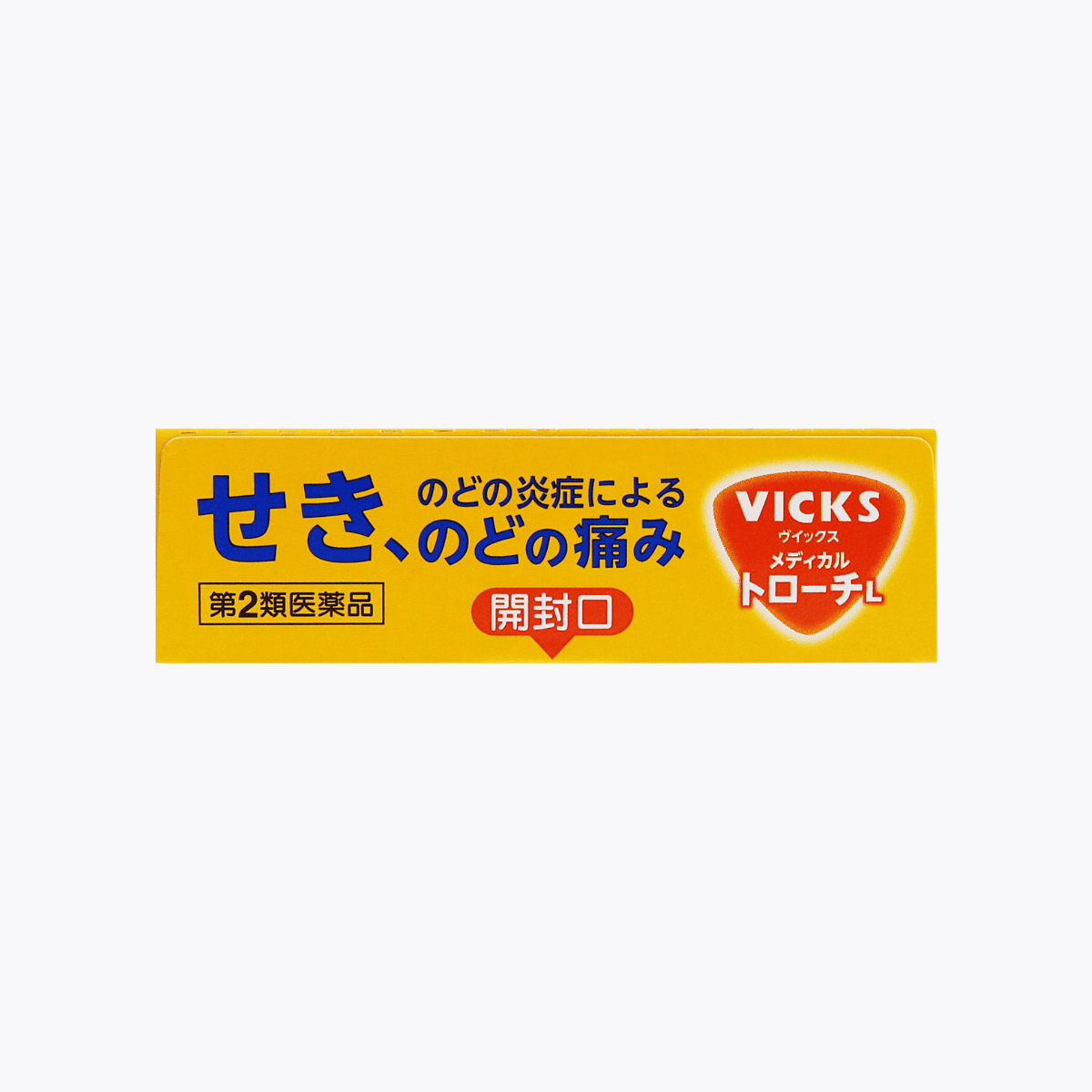 【第2類醫藥品】大正製藥 VICKS MEDICAL TROCHE L 喉糖 咳嗽 喉嚨痛 止咳化痰 蜂蜜檸檬風味 24粒